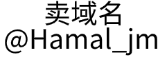 上海觅晴网络技术中心